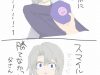 アカデミア軍総司令スマイル即堕ち2コマ